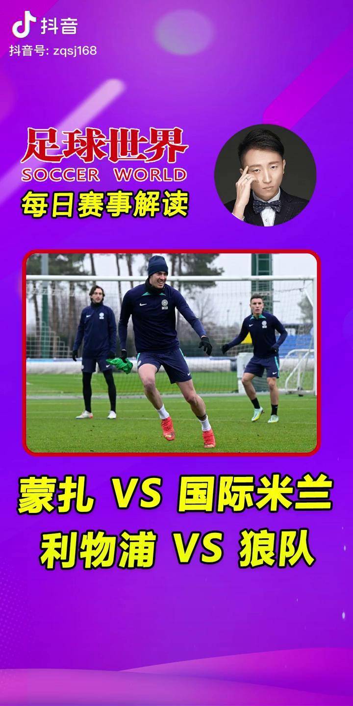 详细阅读:开云服务平台太狠了!冲刺阶段斯图加特调整名单以备足总杯今晚国际米兰调整名单以备NBA季后赛,勒沃库森今晨官宣签约的简单介绍 开云服务平台太狠了!冲刺阶段斯图加特调整名单以备足总杯今晚国际米兰调整名单以备NBA季后赛,勒沃库森今晨官宣签约的简单介绍